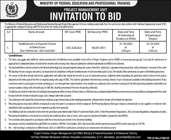 Ministry of Federal Education & Professional Training Tender Notice
